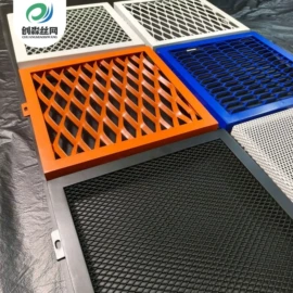 金属板网;铝天花;防护栏