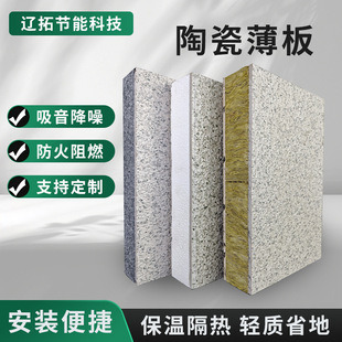 ���l�⠝�b�����ᱣ���մɰ��⠝�ͺτ��|���մɱ���һ�w��