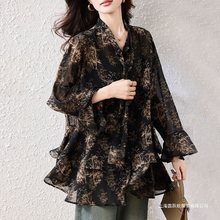 轻奢时尚印花雪纺衬衫秋季胖洋气减龄显瘦荷叶袖上衣中长款