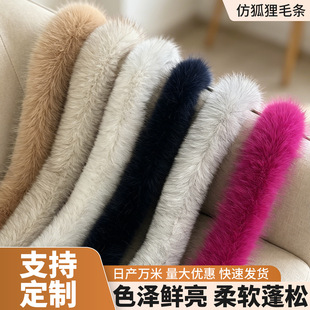 �º���ë�lDIY�����ë߅�l��q��ͯ�b���ë�l��Ƥ������ë�l
