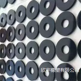 【厂家直销】欣宇橡胶垫片O型垫片 螺丝密封垫圈按需定 制胶垫