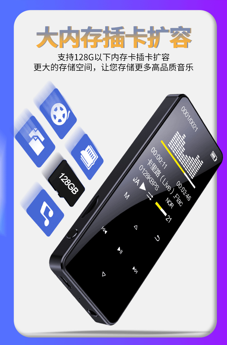 详情页_06