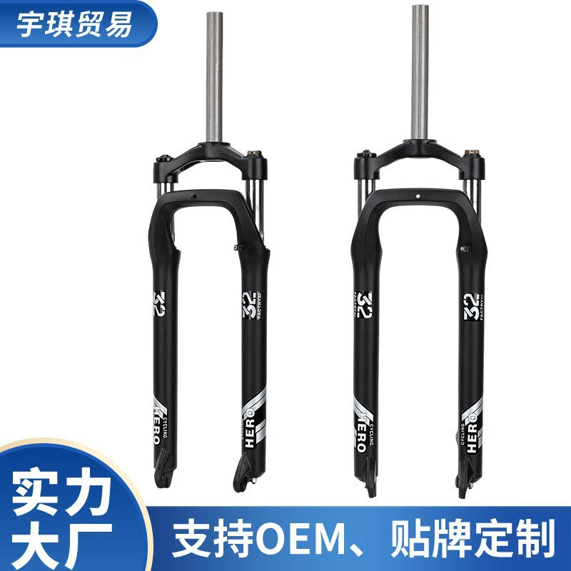 20 26 дюймов пляж Снежный велосипед горный велосипед Алюминиевый сплав пружина механический замок передняя вилка амортизатор вилка 4,0 шина