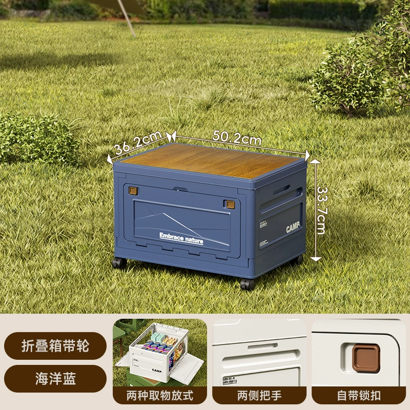Extra large big storage box for camping