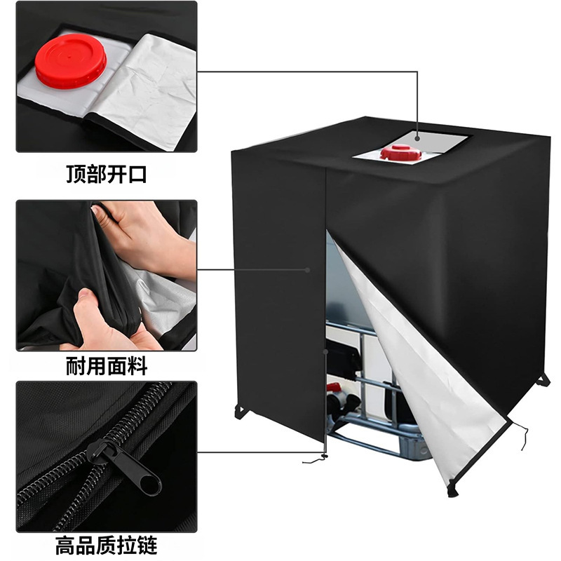 水タンクカバー工場直販カスタマイズされた屋外中庭 IBC 大容量水貯蔵バケツオックスフォード布防塵日焼け止めカバー|undefined
