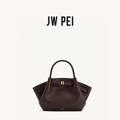 JW PEI 餃子バッグ レディース ハナ S 2025 新しいショルダー クロスボディバッグ ポータブル 通勤用 小さなトートバッグ