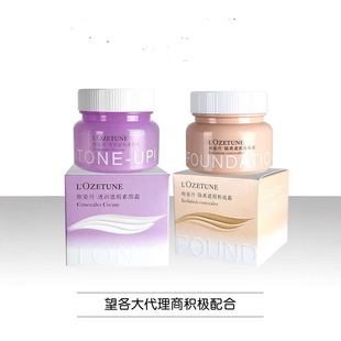 �W�˵��i�y��覷۵�˪�������p����ˮ������Ó�y�۵�Һ���˪85g