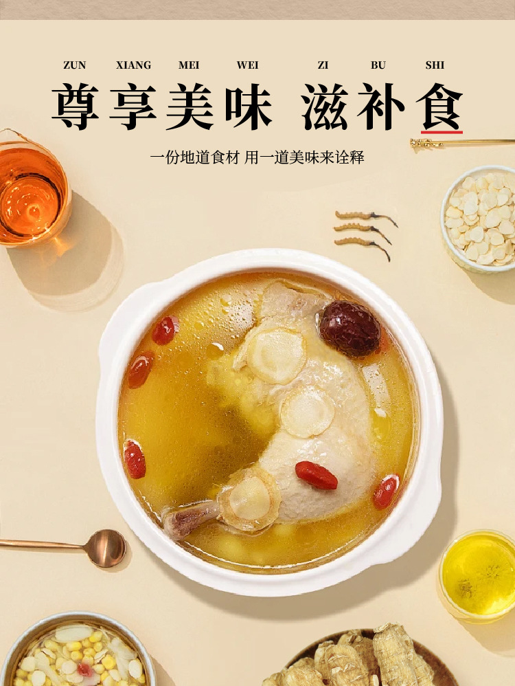 American Ginseng Root Whole Short Branches Dried Panax quinquefolius 50g Jilin Grown quality and texture