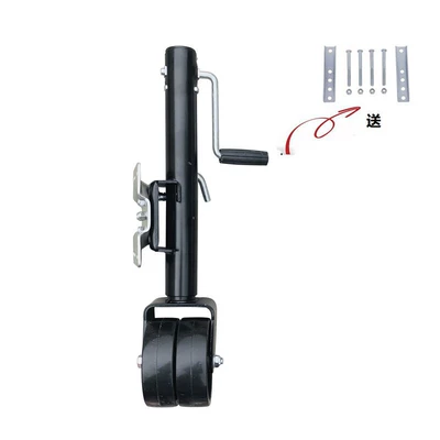 6inch Double-Wheel 1500-Pound Trailer 0kg Top-Mounted Bracket Rider Casters Trailer Accessories Yacht Rv 0kg Top-Mounted (Other Car Modifications) - black-regular
