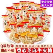 ֥��ţƤ�ǽ���ʮ���cϲ�����eţ��ܛ����؛�ǹ�ʳƷ���l���l