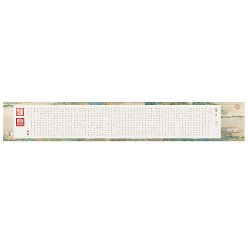 Brush calligraphy copybook for copying long scrolls, beginners and adults handwriting ancient poems and red calligraphy special soft pen calligraphy copybook