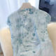 [Upper Spring Mountain] 2024 Summer New Niche National Style New Chinese French Lazy Improved Design Cheongsam