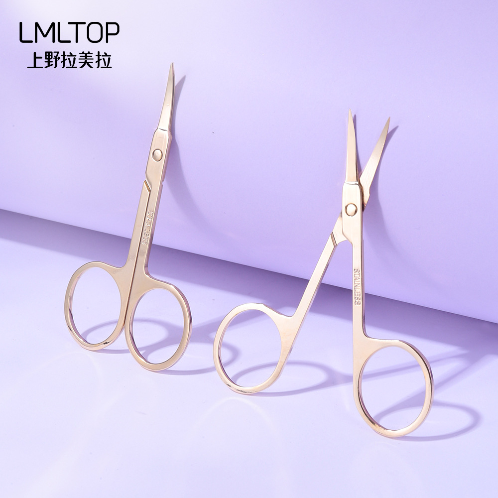 LMLTOP 不鏽鋼彎刃眉毛剪刀 尖頭修眉剪眉毛剪美容剪 A0424