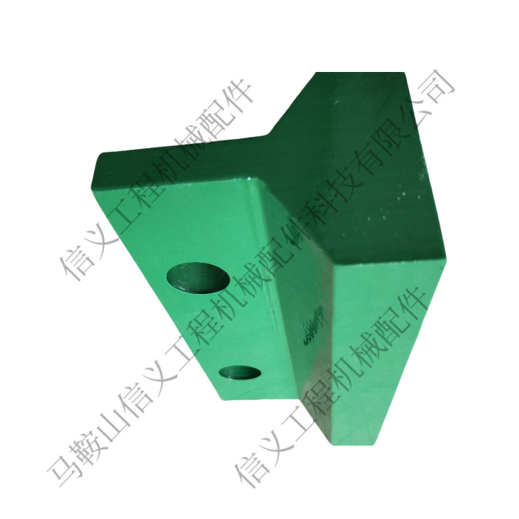 228抛料头  夹块 分料锥 制砂机配件
