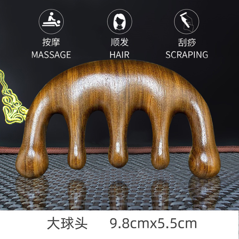 正品紫檀木五爪鹿角耙按摩头部按摩器疏通经络梳头皮头疗梳经络梳|undefined