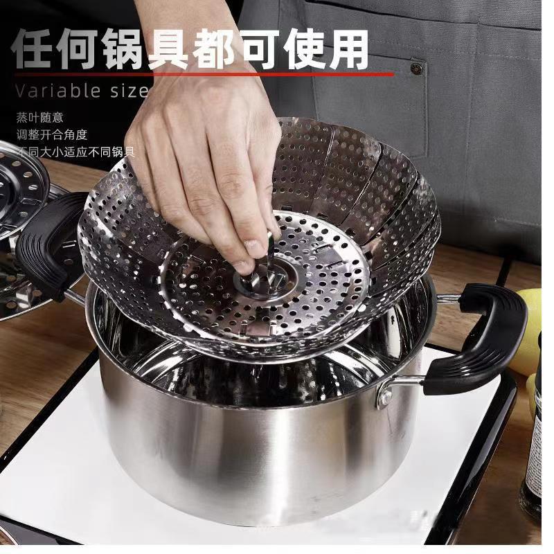ステンレス鋼折りたたみ蓮蒸し器防水蒸しグリッド蒸し野菜ラック蒸しトレイ蒸しトレイ卸売格納式排水フルーツトレイ|undefined