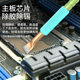 Mobile phone welding plate cleaning brush fine steel wire mobile phone mainboard repair hardened wool IC cleaning welding oil removing black glue