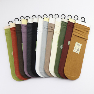 Socks women's super handsome pile socks long mid-calf socks solid color curling deodorant sweat-absorbent high cotton fashionable women's socks