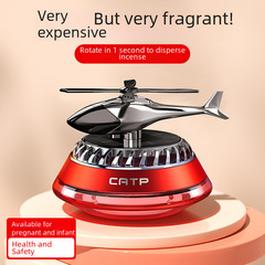 New Product Car Solar Rotating Aromatherapy Helicopter Ornament Car Interior Decorative Aroma Diffuser Deodorizer