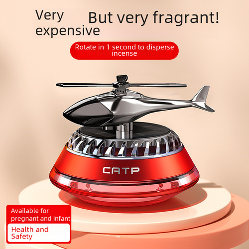 New Product Car Solar Rotating Aromatherapy Helicopter Ornament Car Interior Decorative Aroma Diffuser Deodorizer