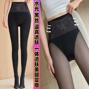 Black Mercerized Leg Water-Gloss Socks for Women 2025 Autumn and Winter High-Waisted Belly-Control Pantyhose Anti-Snagging Warm Fleece-Lined Leggings