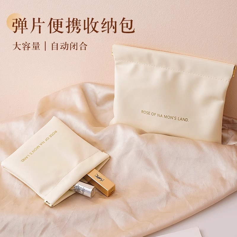 High-Looking Data Cable Cosmetics Bag, Lipstick Cosmetics Classification Bag, Glasses Bag, Automatic Closing Portable Shrapnel Bag