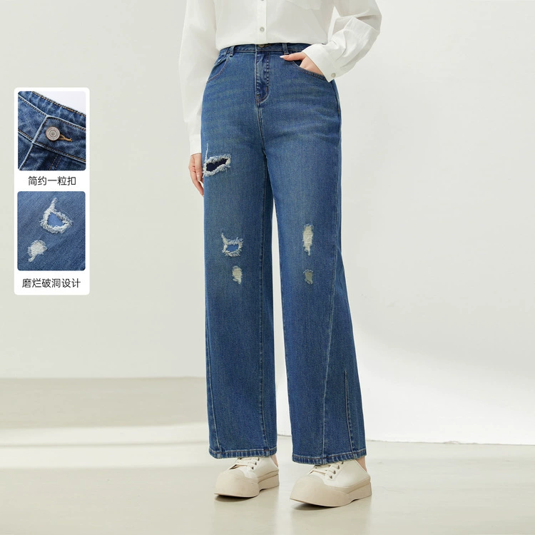 [Измельченные дыры, широкие ножки, покрываивающие мясо, тонкие джинсы] Funny Show большой размер женский толстый mm2025 весенний костюм новый