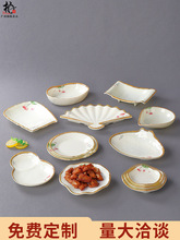 �ܰ��;߻����ˮ��αP���Ä����������˵��Ӳ͏dС���c�ıP