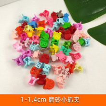 С̖�����l��1-1.4cm��ͯ�l�A ŮС���»�����￨ͨ��������ץ�A