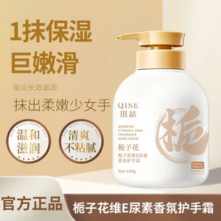 ��ɪ�d�ӻ��SE��������o��˪�̝������۰��aˮ��ƿ�o��˪���l