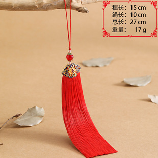 15CM���ٻ���ɫ���K���Ӷ�����h���������K�����܇���