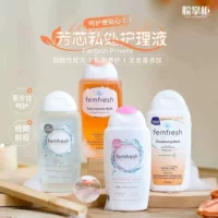 Британская версия f/emf/resh Fangxin, раствор для ухода за интимными частями тела, увлажняющий лосьон со вкусом клюквы, 250 мл