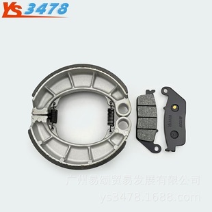 �m�ñ���NV400DC NC40 Shadow Slasher 00-02��oʯ�޺�x܇��K
