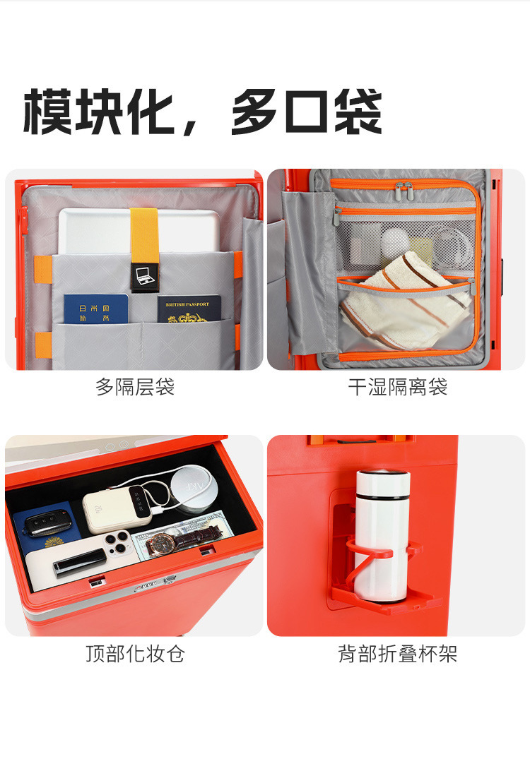 Vali kéo trang điểm có gương tích hợp đèn led, mở nắp bên hông, ngăn sâu lớn — Đêm cực đen + tay cầm đen + bánh xe đen chi tiết 16