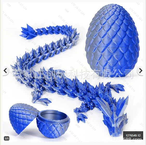 Хит продаж Amazon набор 3D-печатного драконьего яйца кристаллическая драконья фигурка ручная игрушка драконье яйцо 12 см