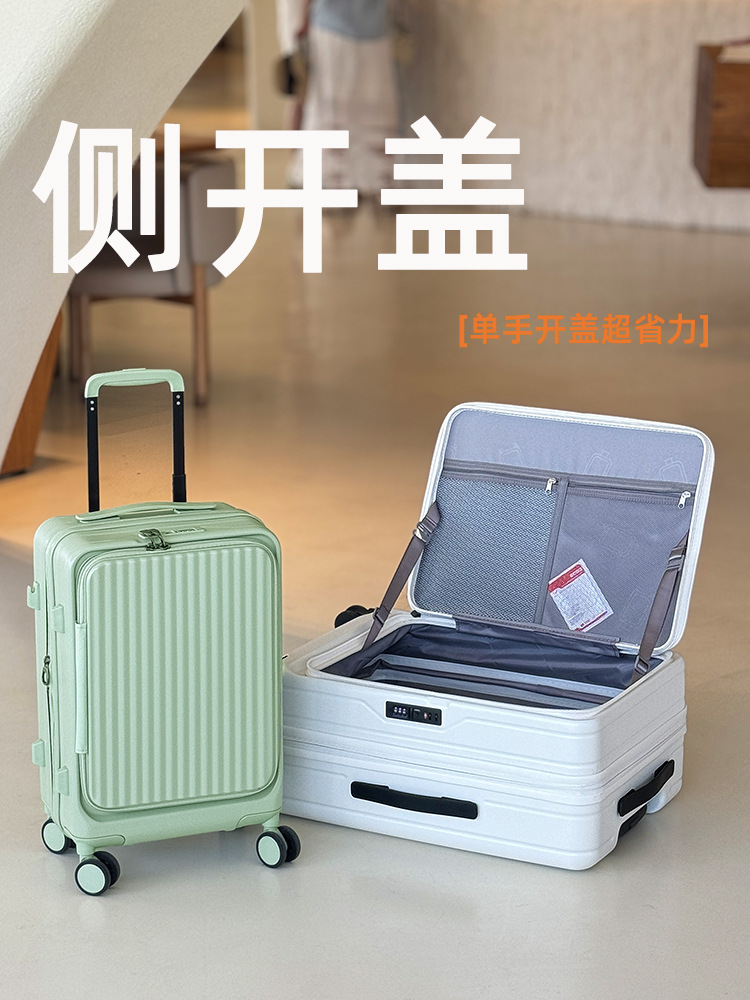 前の蓋を開けたスーツケースは20インチで、ケース側のスーツケースは24インチで、旅行箱の拡張パスワードバッグを開けます。