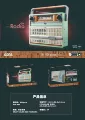Vintage radio
