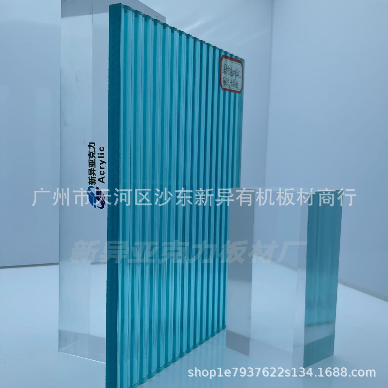 新异玻璃青宽条纹亚克力大条纹条纹板长虹创意家具屏风隔断创意
