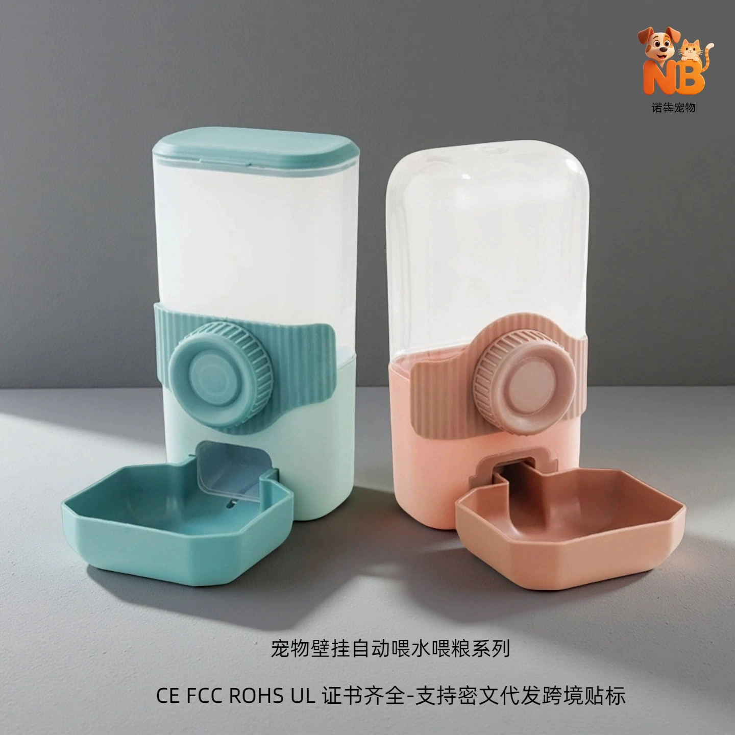 Трансграничные взрывы домашних животных автоматическое кормление водяным кормушителем