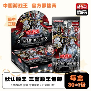 �Α��� 25�����ղ� 1207�a��� ����� �������攵�ֺ� ԭ�м�