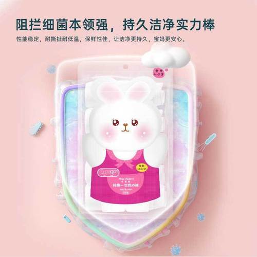 Freego Disposable Children's Underwear for Travel, Pure Cotton, Unisex for Kids, Toddlers, Preschoolers, School Children, Wholesale