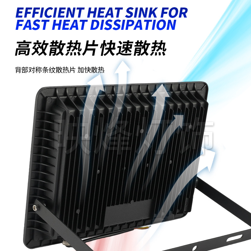 Reflector LED superbrillante para exteriores, iluminación impermeable, reflector pequeño tipo manzana de 50w, reflector de amplio voltaje, luz de proyección para jardín