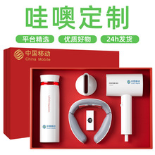 毕业礼物升学宴随手礼乐扣商务礼品套装纪念品送同学老师伴手礼盒