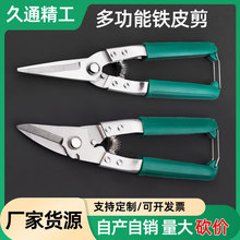 8��ֱ�^�ք��FƤ����֦�����늹��๦�ܼ������FƤ������