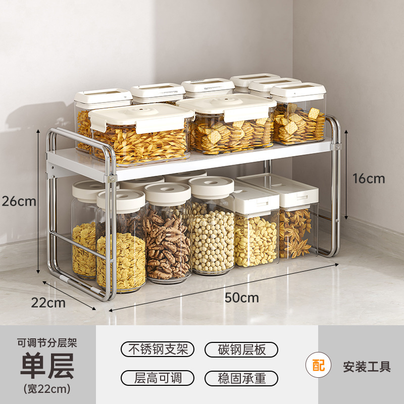 厨房桌面置物架台面分层收纳隔板架子橱柜内锅具调味料收纳小架子|undefined