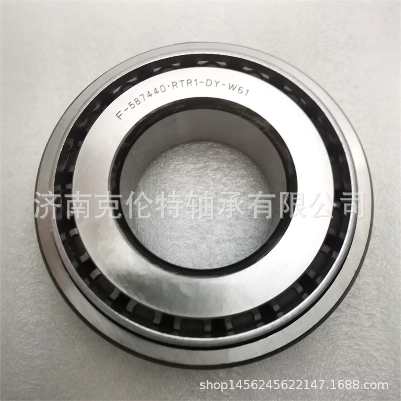 英制圆锥滚子轴承 F-587440.RTR1-DY-W61轴承 承接外贸轴承订单