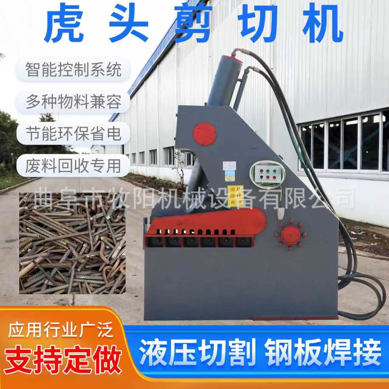 微信图片_20251005173138_135_249.jp