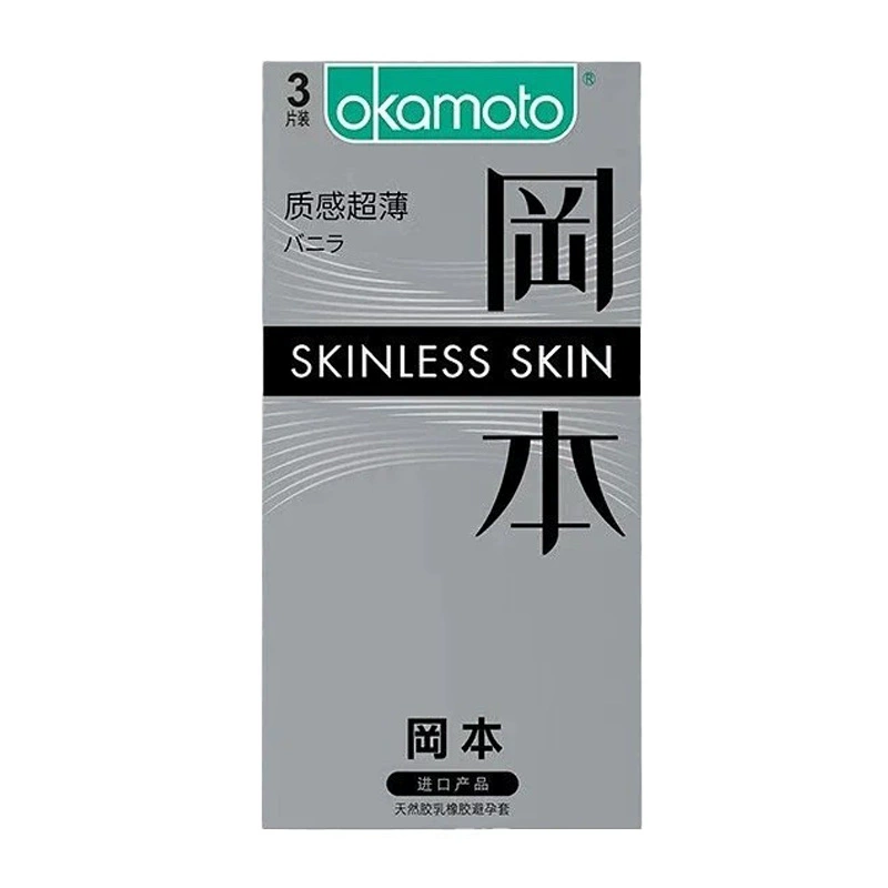 Okamoto Condom SKIN Pure Thin 003 Platinum Ultra-thin Ultra-lubricating Texture Ultra-thin Condom Adult Sex Products