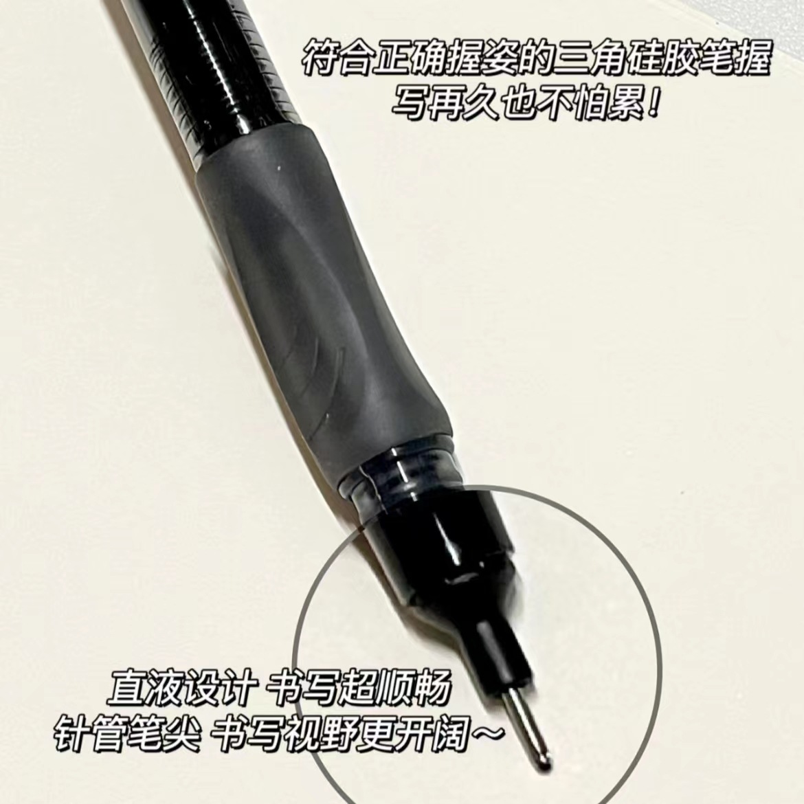 Japonés Sakura flor de cerezo recto-líquido bolígrafo negro rojo azul gel pluma estudiante especial firma pluma agua