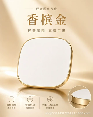 Car logo Enamel Car Logo Special Base - champagne-gold